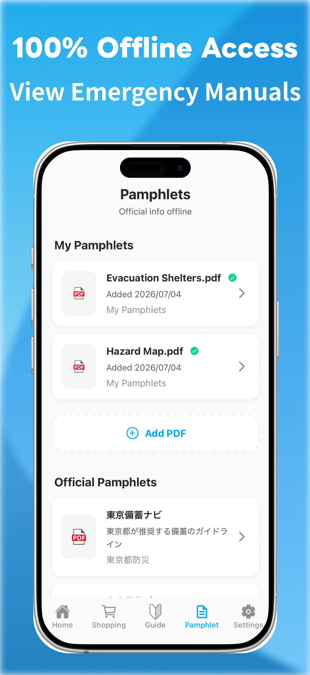 Sonamet App Screen 4